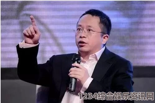 周鸿祎，意外落水背后的自信反差