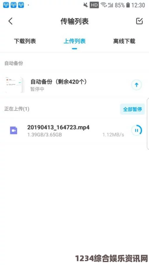 成人视频高清高顿acca少女：她们在追求职业梦想的道路上展现出的坚持与激情，令人感动和钦佩。