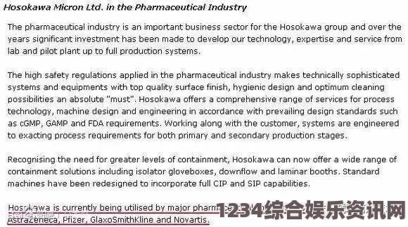 噜噜狠狠色综合久色A站网址51cg莫里底：独特的艺术风格与深刻的文化内涵，让观众在视觉享受中思考人生。