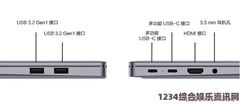 内地级A艳片高清免费播放忘忧草在线日本直播WWW：这一平台汇聚了丰富的娱乐内容，给观众带来了身临其境的视听享受。