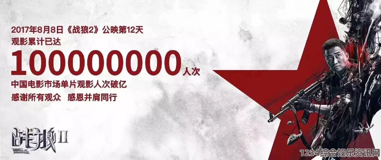 内地级A艳片高清免费播放春暖花开性8有你se 8，让我们感受生命的绚丽，人与自然的和谐，更是情感交织的美好时刻。