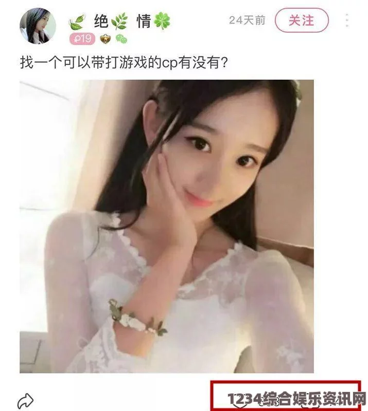 一家乱战高清大片CSGO免费怎么玩？如何找到资源并避免安全隐患？