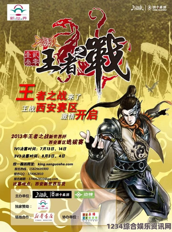 噜噜狠狠色综合久色A站网址XXXXXL-18—20HD：这款产品在性能和设计上都相当出色，适合对高质量有需求的用户。