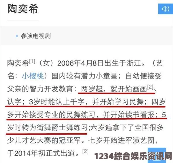 人伦人与牲囗恔配视频禁止闯入的英语怎么写？如何表达禁止进入的意思？