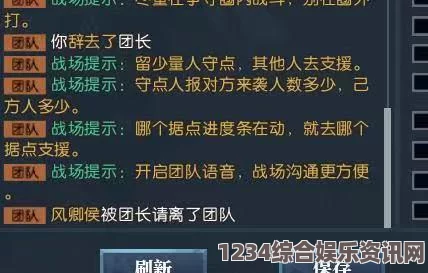 缺氧游戏中芳香百合的功能解析与问答概览