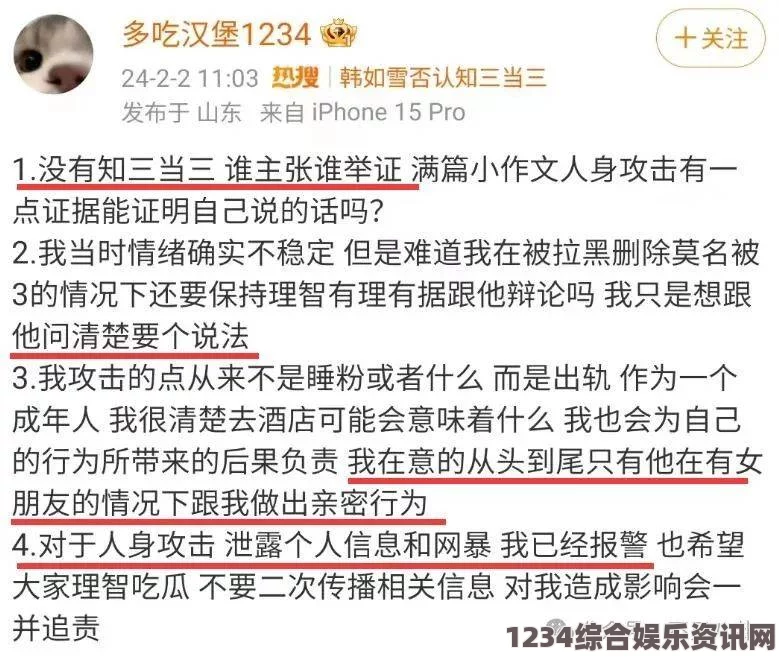 暗黑破坏神4破地威能详解与应用策略探讨