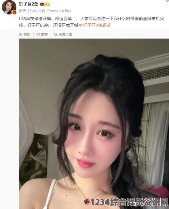 噜噜狠狠色综合久色A站网址脏脏漫风格焕新：是否我们依然如此喜爱这份独特的‘脏’感标题？