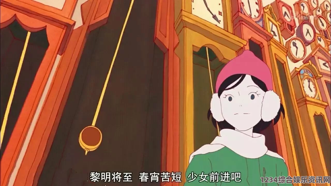 日本无码亚洲精品无码网站老牛台湾佬中文娱乐22xxoo，这个平台汇集了多样的中文娱乐内容，展现了丰富的文化魅力与创意性。