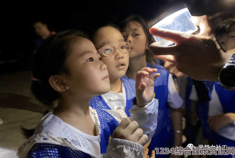 911红领巾爆料吃瓜回家的路：揭开日常背后的秘密，探索青少年心中的热情与梦想！