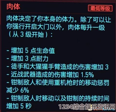 地狱潜者2火箭兵攻击躲避策略详解及实战问答