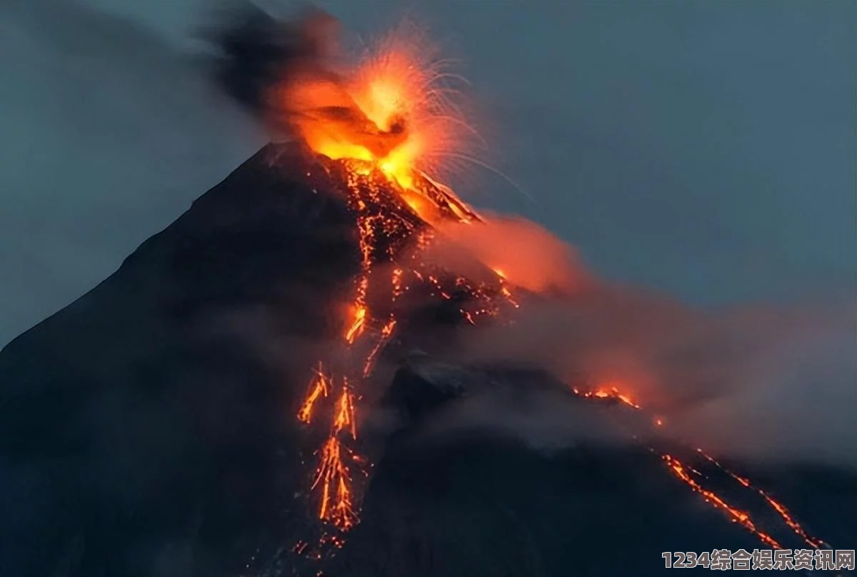 饥荒海难火山探索攻略，详细流程介绍与问答环节