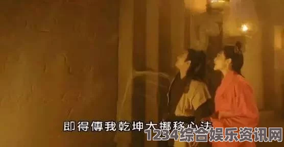 9分53秒头撞玻璃：影视探索与武打片的刺激碰撞，评价隽永，小说情节引人入胜