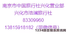 芳草地电影免费观看探索ABW311执行官在线的免责声明：热情和评价交织的真实视角