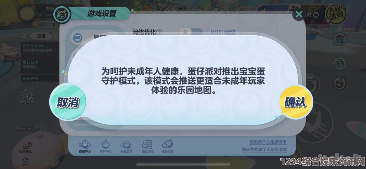 命运纪元III，摩斯纪元第一赛季深度解析与攻略获取指南