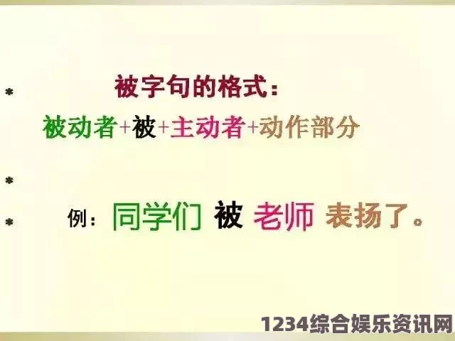 共享伴侣系列小诗的内容介绍与激情探索：在细腻文字中感受爱与渴望交织的美妙画面。