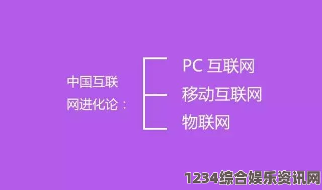 共享伴侣系列小诗的内容介绍与激情探索：在细腻文字中感受爱与渴望交织的美妙画面。