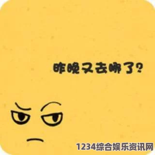 共享伴侣系列小诗的内容介绍与激情探索：在细腻文字中感受爱与渴望交织的美妙画面。