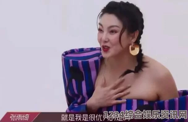 丰满迷人的老师少妇坤坤放进老师的句号：激情四溢的课堂瞬间，探索知识海洋的无尽魅力。