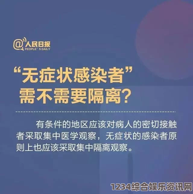 欢迎来到帕拉迪泽，时尚弄潮儿的完成指南与问答环节