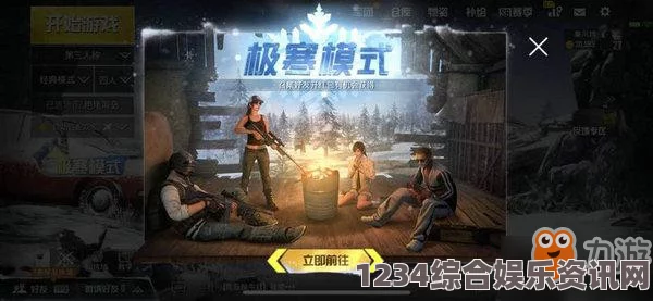 一家乱战《魔女的囚禁1.19g汉化版直装》：探索刺激的武打片与影视小说，带你进入扣人心弦的奇幻世界！