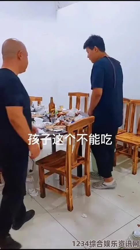 老板开会我躲在办公桌下面吃，仿佛置身于刺激的武打片中，每一口都是对现实的逃避与反思，让人忍不住想要探索更多故事。