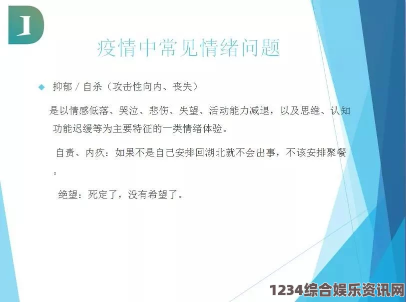 夜莺传说游戏枪支制作难题解析与应对策略探讨