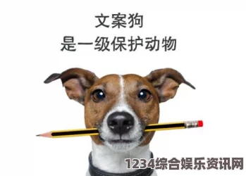 人or猪or狗樱花动漫专注动漫的门户——探索影视世界，武打片与小说，带你领略刺激与精彩的评价。