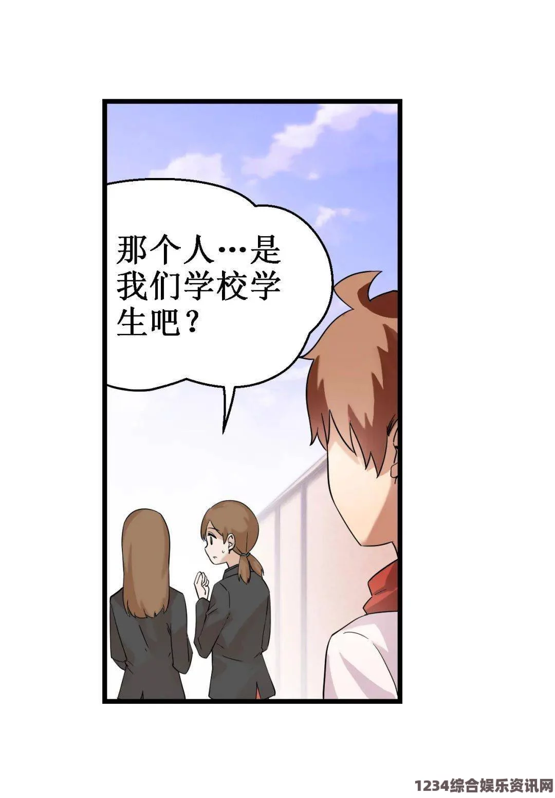 《羞羞漫画页面》：影视探索中的武打片与小说评价，带来刺激的视觉体验与独特感受。