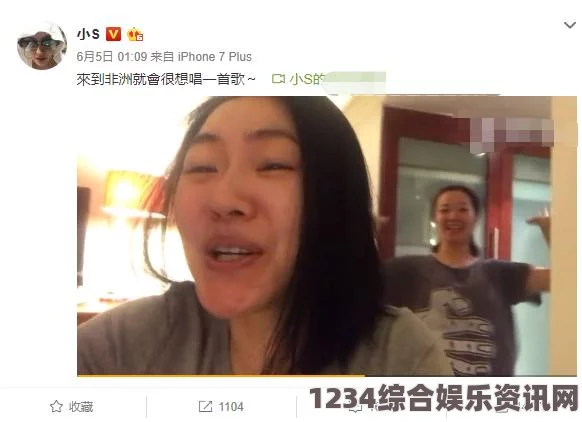 被部长玩弄的人妻HD特级肥婆BBBBBBBBB视频，这个视频以其独特的风格和幽默感吸引观众，展现了别样的娱乐体验。