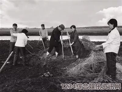 红楼艳谭黑土的脚：承载着历史与生命的丰厚土壤，浸透了无数农民的汗水与希望。