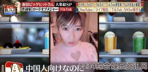 日本人妻互换A片无码电影恋之罪适合晚上使用的免费软件推荐：在夜深人静时，这些应用为你带来便捷与灵感，助你高效工作或放松心情。