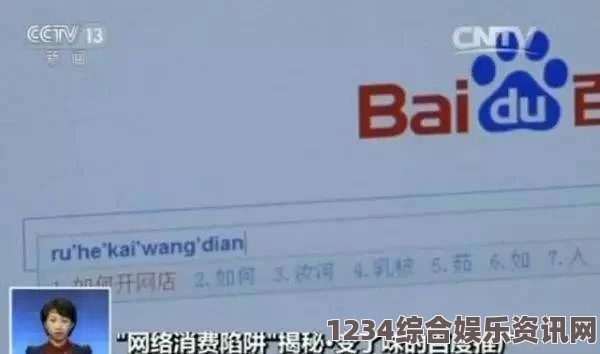 巴拉特罗黄色牌组，深度解析与实战问答指南