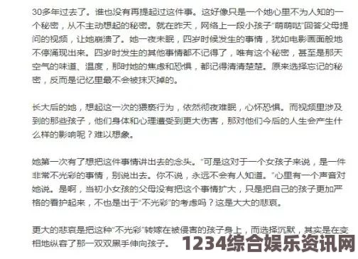 地狱潜者2中高效炸毁虫卵的策略与技巧，500K挑战的最佳实践