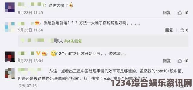 中文字幕乱码人妻二区三区黑料不打烊665FUN：这个节目通过真实话题引人深思，展示了生活的多样性和无畏精神。