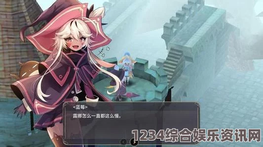 魔女之泉R石板魔法大师成就攻略详解