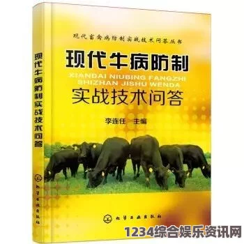 地狱潜者2使用500k清虫潮的注意事项与实战问答