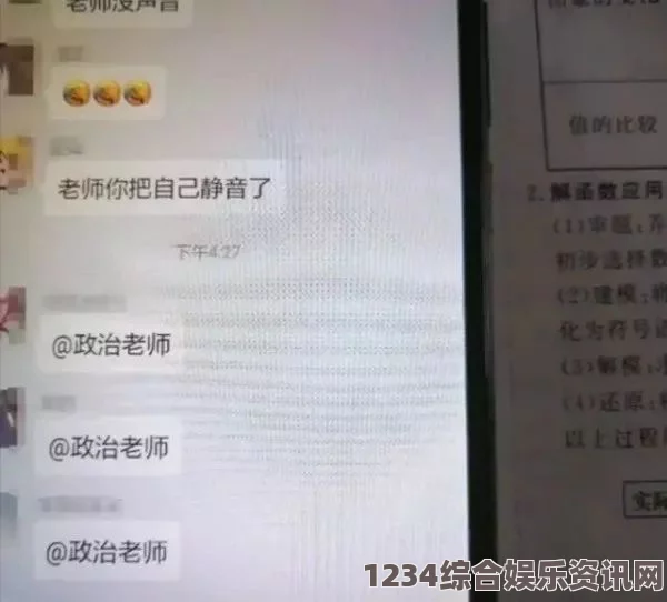 丰满迷人的老师少妇17c网怎么进不去了，可能是服务器问题或网络设置错误，建议检查网络连接及尝试更换浏览器。