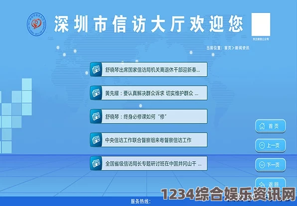 大片免费播放男人的 伸到 涩涩软件：在现代社会中，这类软件成为许多男性释放压力和寻找情感连接的新途径，但它们也引发了关于隐私和健康的深刻讨论。