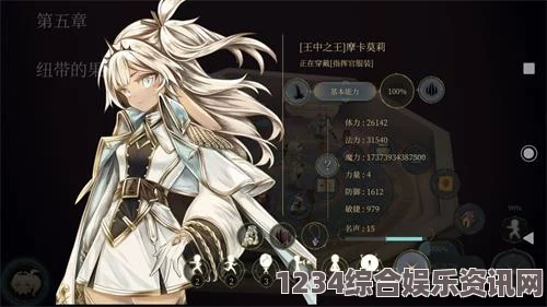 魔女之泉R，唤醒武器成就全攻略解析