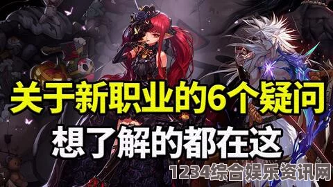 魔女之泉R战胜悲伤的朋友成就攻略详解