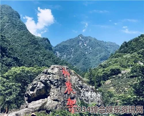 原神轻策山间观景点攻略，探寻隐匿美景的全方位指南