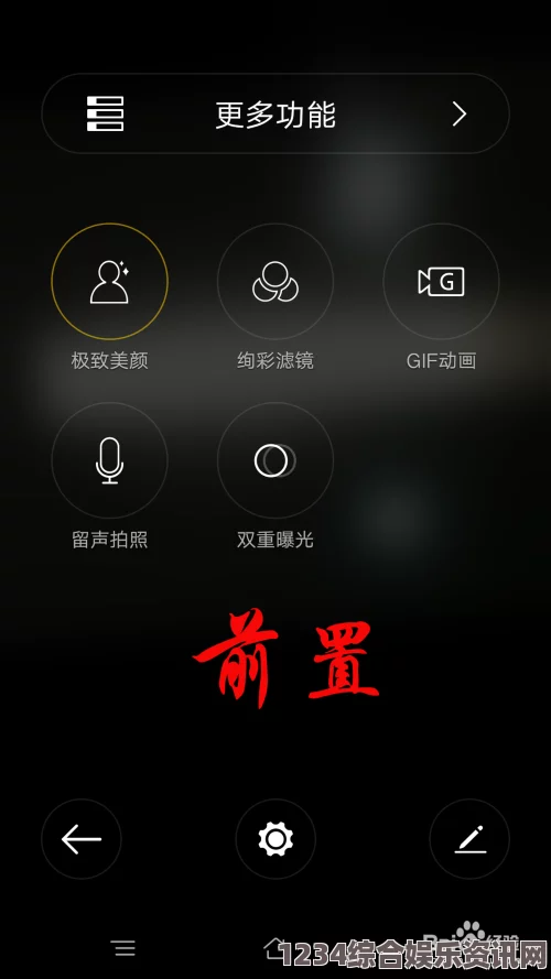 yellow在线观看gogogo手机高清日语：这款应用不仅画质清晰，还有丰富的学习资源，让人浸泡在真实的日语环境中。