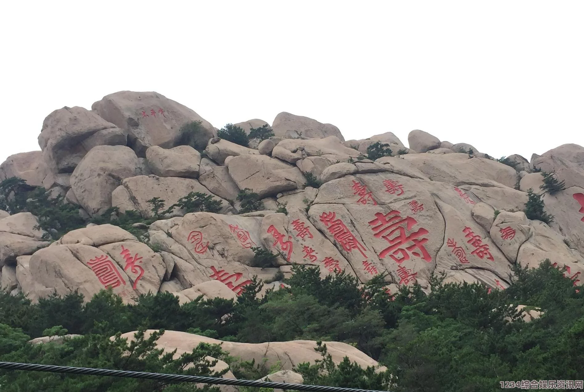 原神矿坑巨口观景点探险攻略，探险家必游之地，深度探索矿坑奇观