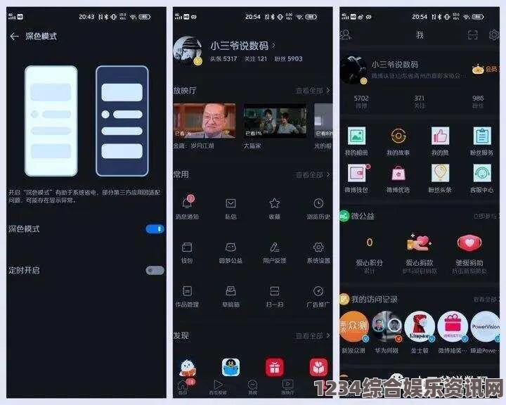 100款夜间app：这些应用为我们提供了更便利的夜生活体验，让黑夜中的生活更加丰富多彩，照亮每一个角落。