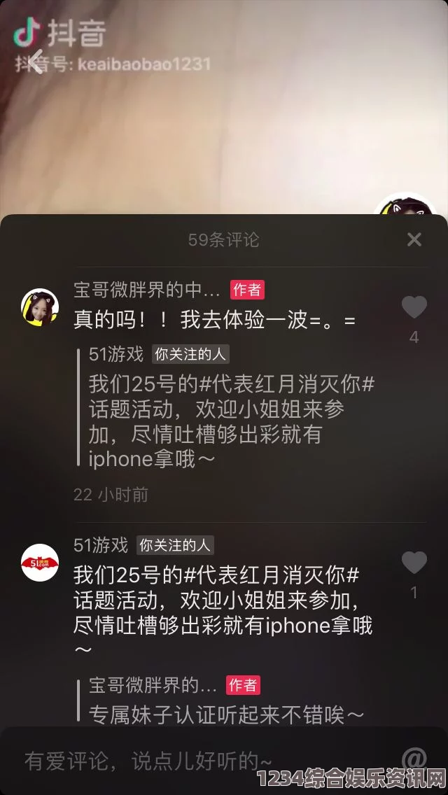 锵锵锵锵锵游戏免费完整观看网站，提供了丰富多样的游戏内容，不仅可以兴奋地观看精彩对战，还能让玩家体验到高度的互动乐趣。