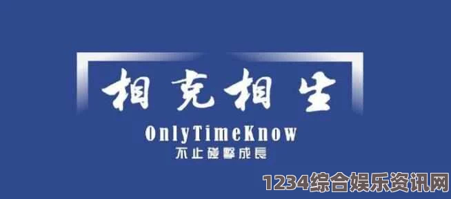 三年片在线观看免费第一集黄金网站9.1入口：这是一个汇聚丰富资源与优质内容的平台，为用户提供了便捷的在线服务，值得深度探索。