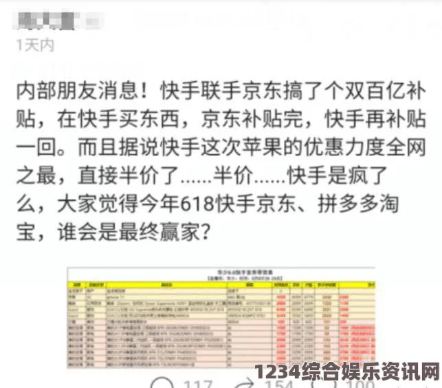 yellow在线观看黑料专区 爆料大事记2024：在这个信息快速传播的时代，揭露真相变得尤为重要，让我们一起关注那些被忽视的精彩故事。