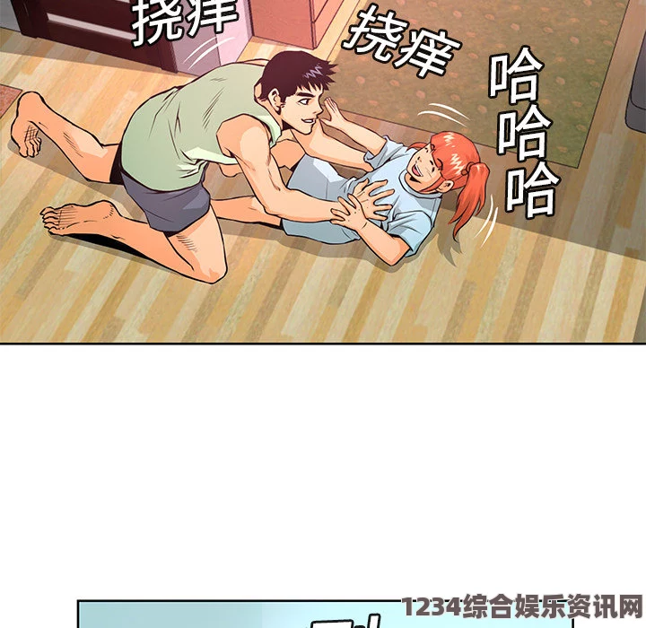 五十度黑灰飞三部曲免费观看羞羞漫画登录页面免费漫画入口官方网站，提供丰富多样的漫画选择，让人乐于探索其中的精彩故事与画面。