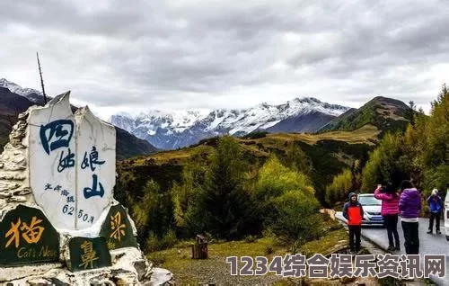 原神芒索斯山麓回忆之旅，观景点攻略详解