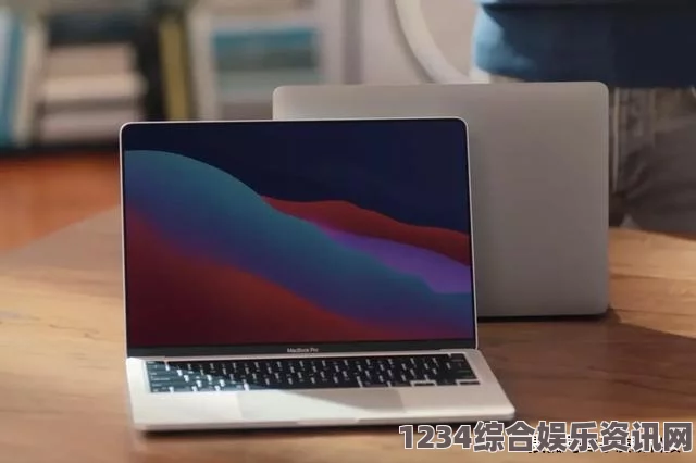 芳草地电影免费观看中国macbookpro高清在线：这款产品在用户体验和性能上都表现优异，是设计师和程序员的理想选择。